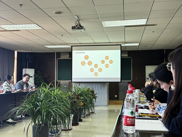 微信图片_20250425114725.jpg