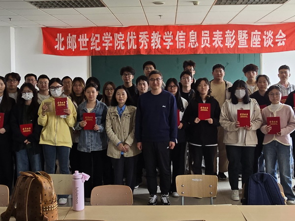 微信图片_20250507155842.jpg