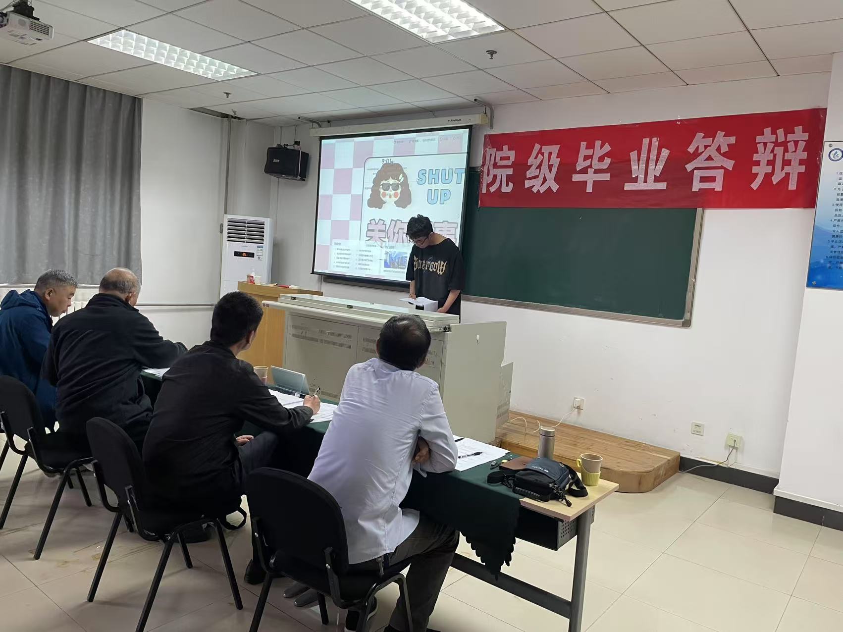 微信图片_20250523141718.jpg