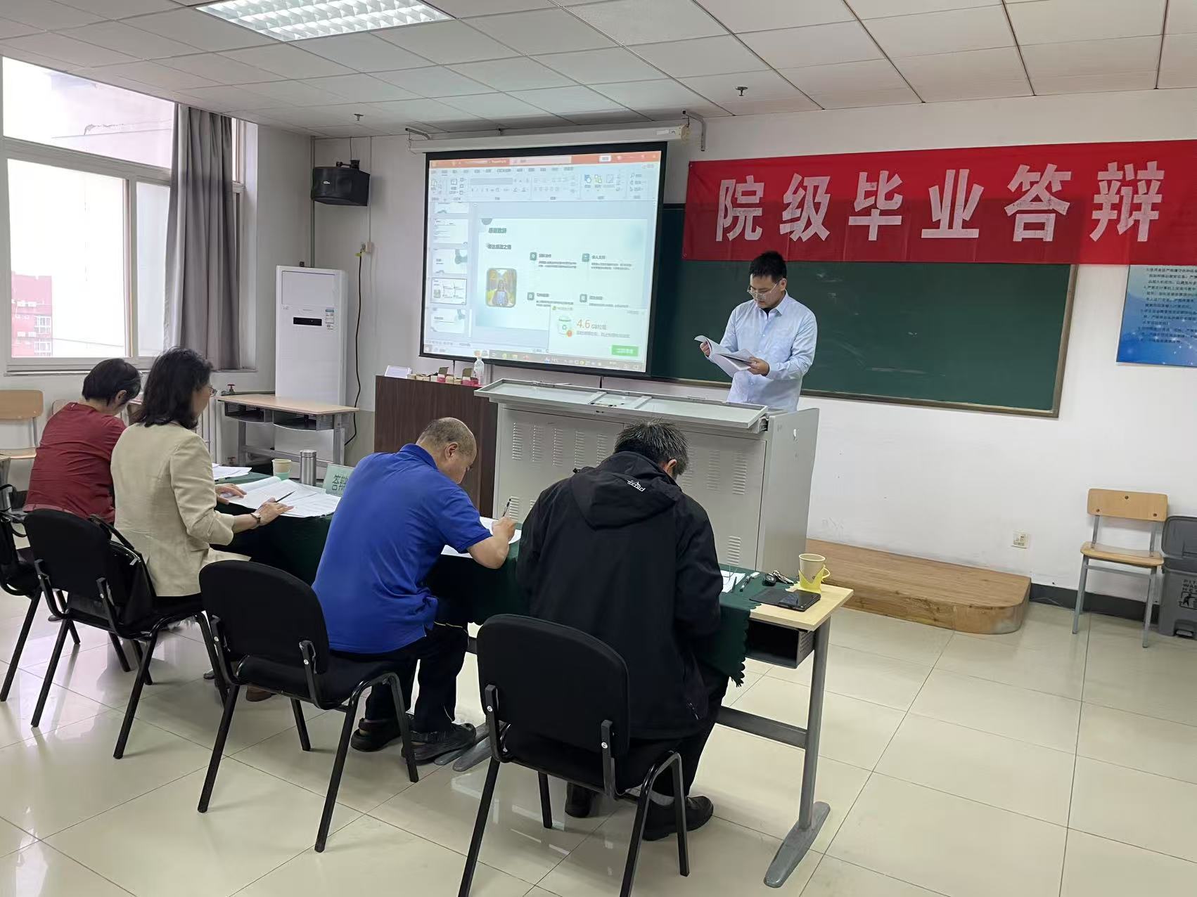 微信图片_20250523141737.jpg