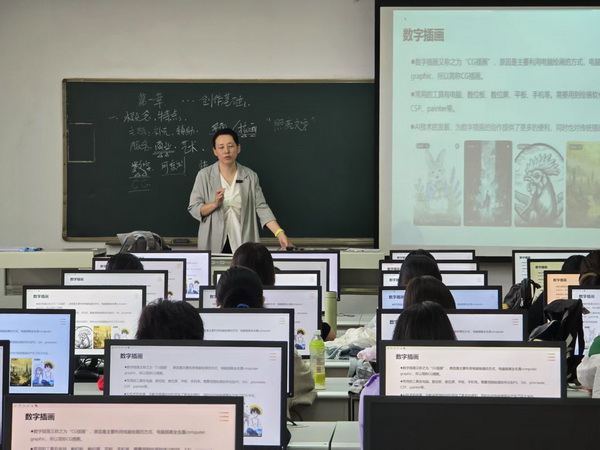 微信图片_20250915104001_26_19.jpg