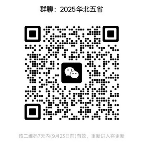图片4.jpg