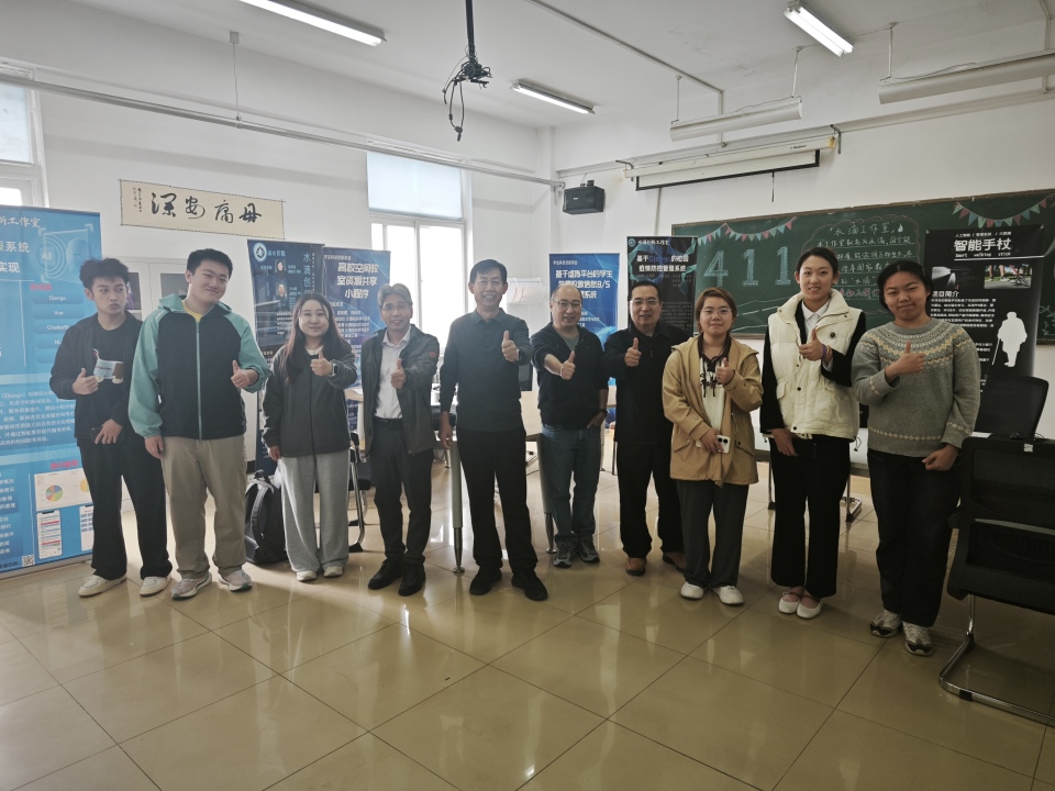 微信图片_20251015170711_64_807.jpg