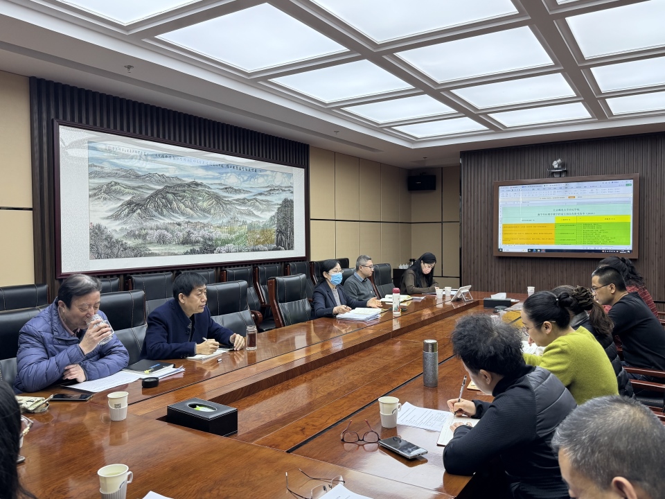 微信图片_20260126152825_293_219.jpg 微信图片_20260126152825_293_219.jpg