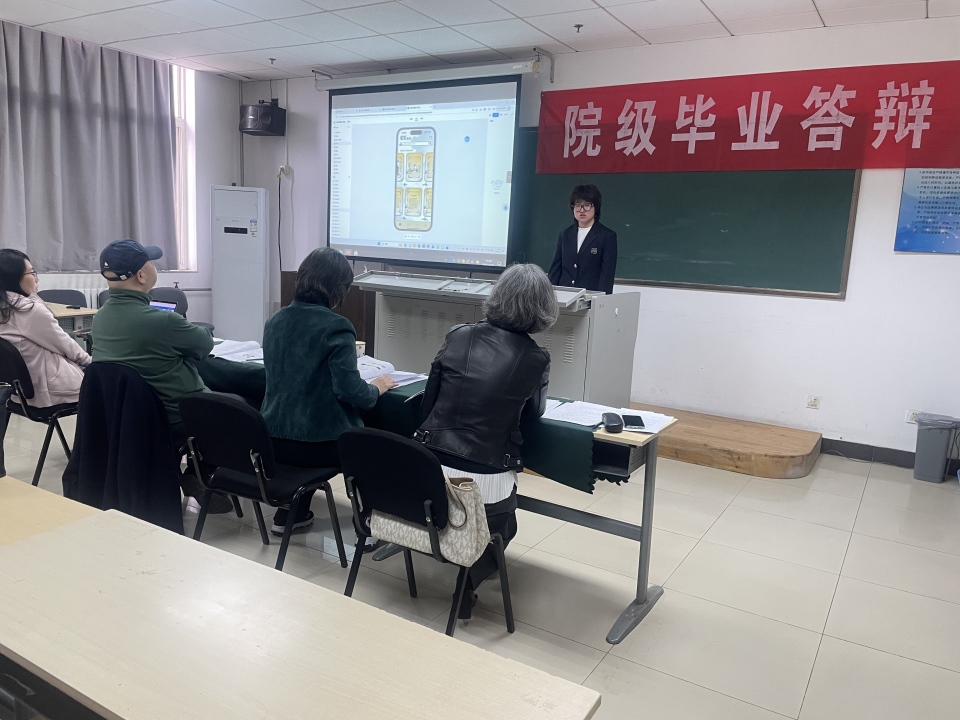 微信图片_20260416190243_201_2.jpg