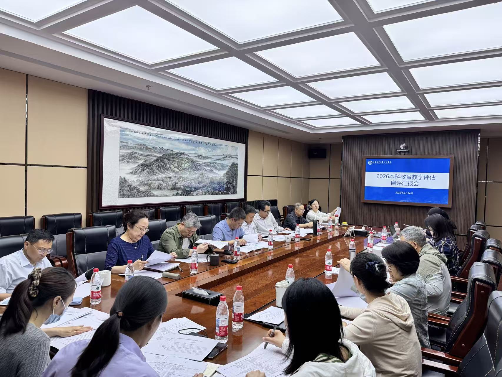 微信图片_20260515090738_798_101.jpg