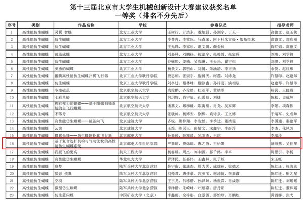 图片9.png