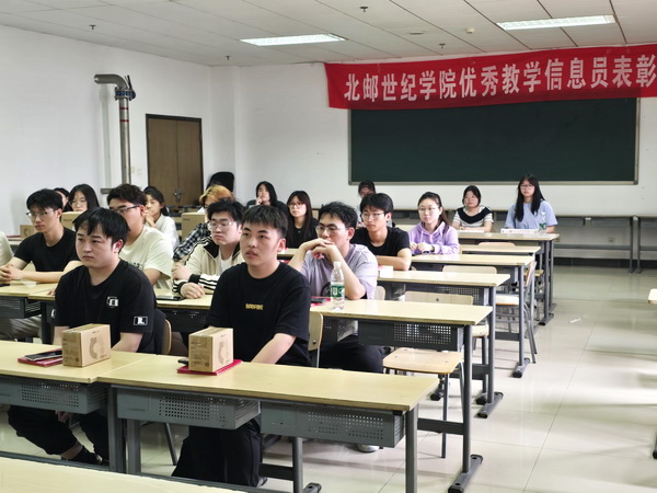 微信图片_20260515161518_34_2.jpg