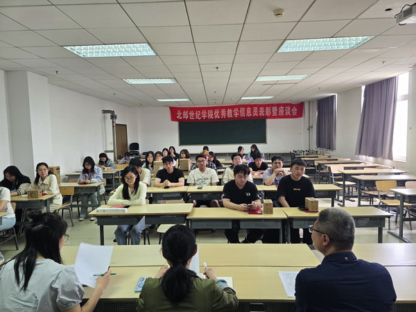 微信图片_20260515161516_31_2.jpg
