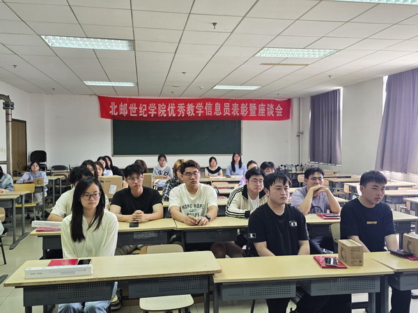 微信图片_20260515161519_35_2.jpg