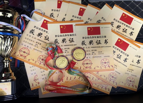 图片8.jpg
