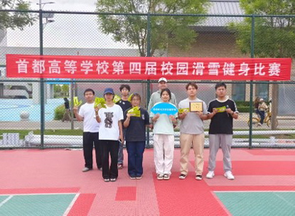 图片3.jpg