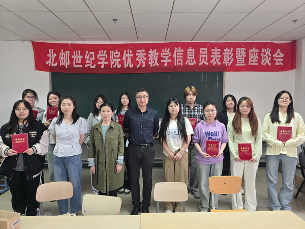 微信图片_20260515161522_38_2.jpg