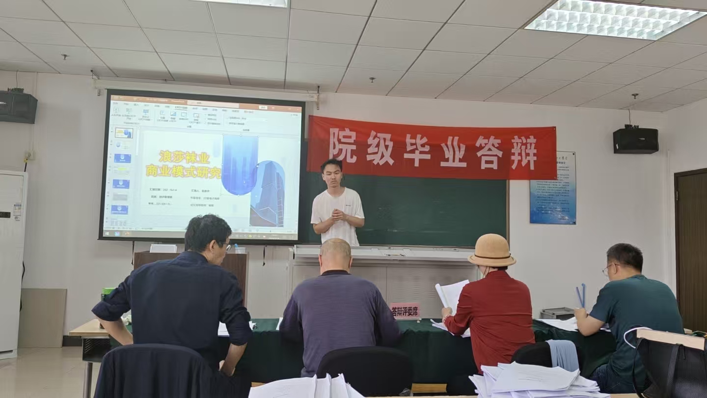 微信图片_20260515134208_273_2.jpg