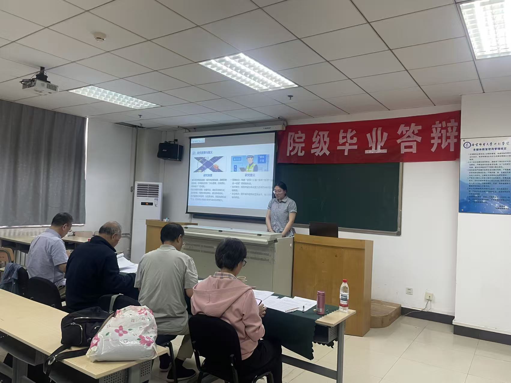 微信图片_20260515134054_272_2.jpg