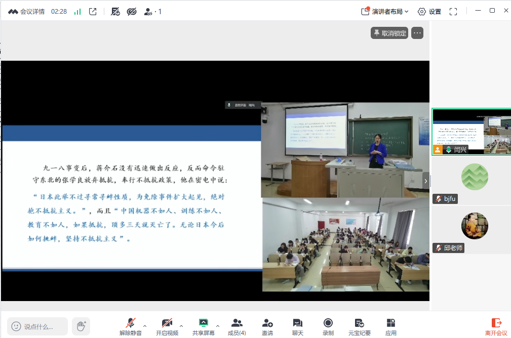 微信图片_20260519152514_896_276.png