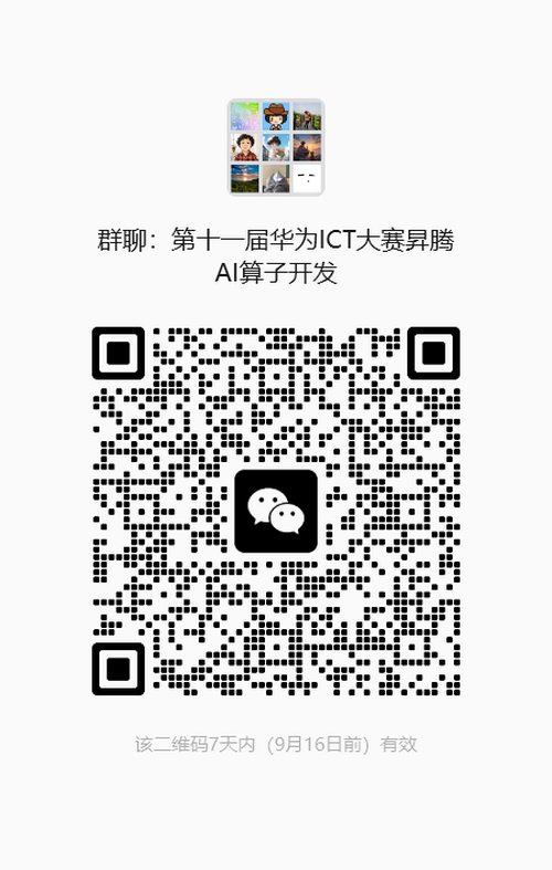 图片1.png