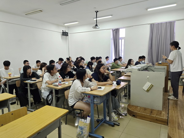 微信图片_20260831135014_166_2.jpg