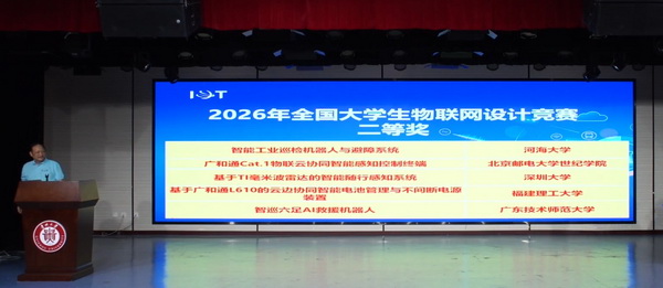 获奖照片.jpg